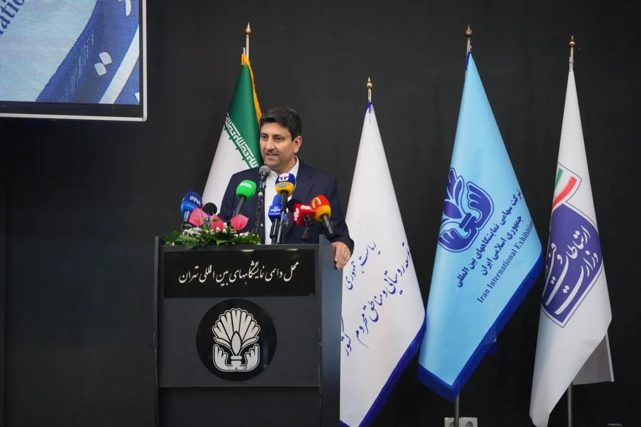 هاشمی 
