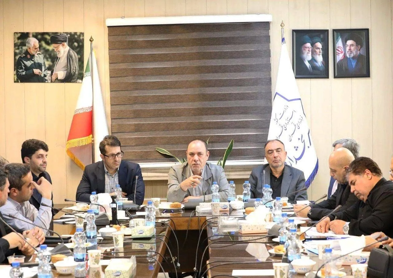 فرمانداری تهران