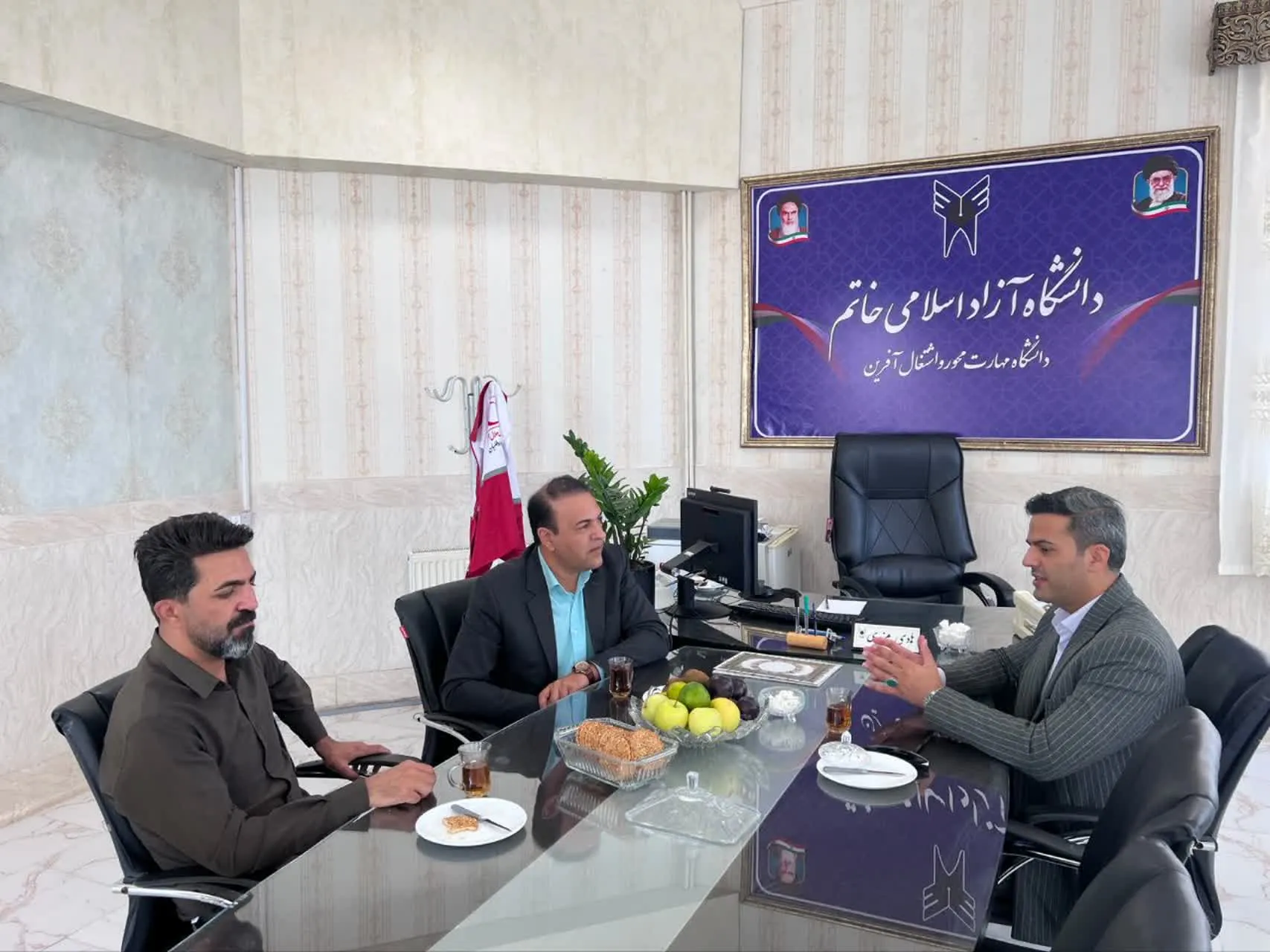 خاتم