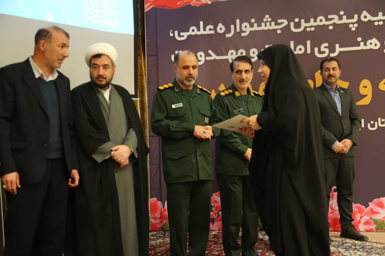 سالانه ۱۰ میلیون زائر از مرز مهران عبور میکنند/ ۱۰ اثر در جشنواره «رایحه حسینی» برگزیده شدند سالانه ۱۰ میلیون زائر از مرز مهران عبور میکنند/ ۱۰ اثر در جشنواره «رایحه حسینی» برگزیده شدند