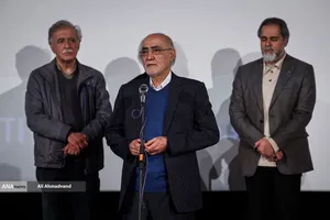 چهارمین روز جشنواره&zwnj; چهل&zwnj;وچهارم فیلم فجر