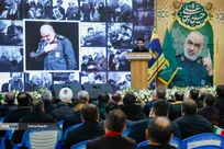 آیین روز پاسدار