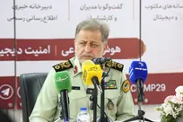 هر دقیقه ۲.۵ فعالیت فیشینگ در کشور انجام می‌شود