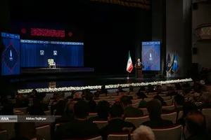 آیین سوگ اربعین رهبر شهید انقلاب &laquo;امینِ ایران&raquo;