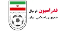 سکوت رسانه‌ای فدراسیون فوتبال شکست/ پیگیری‌ها برای اعاده حق چادرملو ادامه دارد