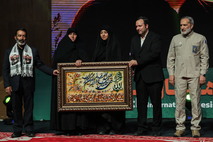 افتتاح نوزدهمین جشنواره بین المللی‌ فیلم مقاومت