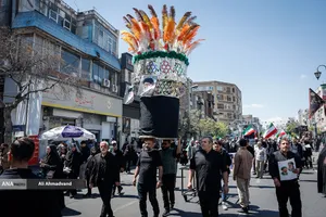 مراسم چهلمین روز شهادت حضرت آیت&zwnj;الله&zwnj; خامنه ای رهبر شهید انقلاب - 2