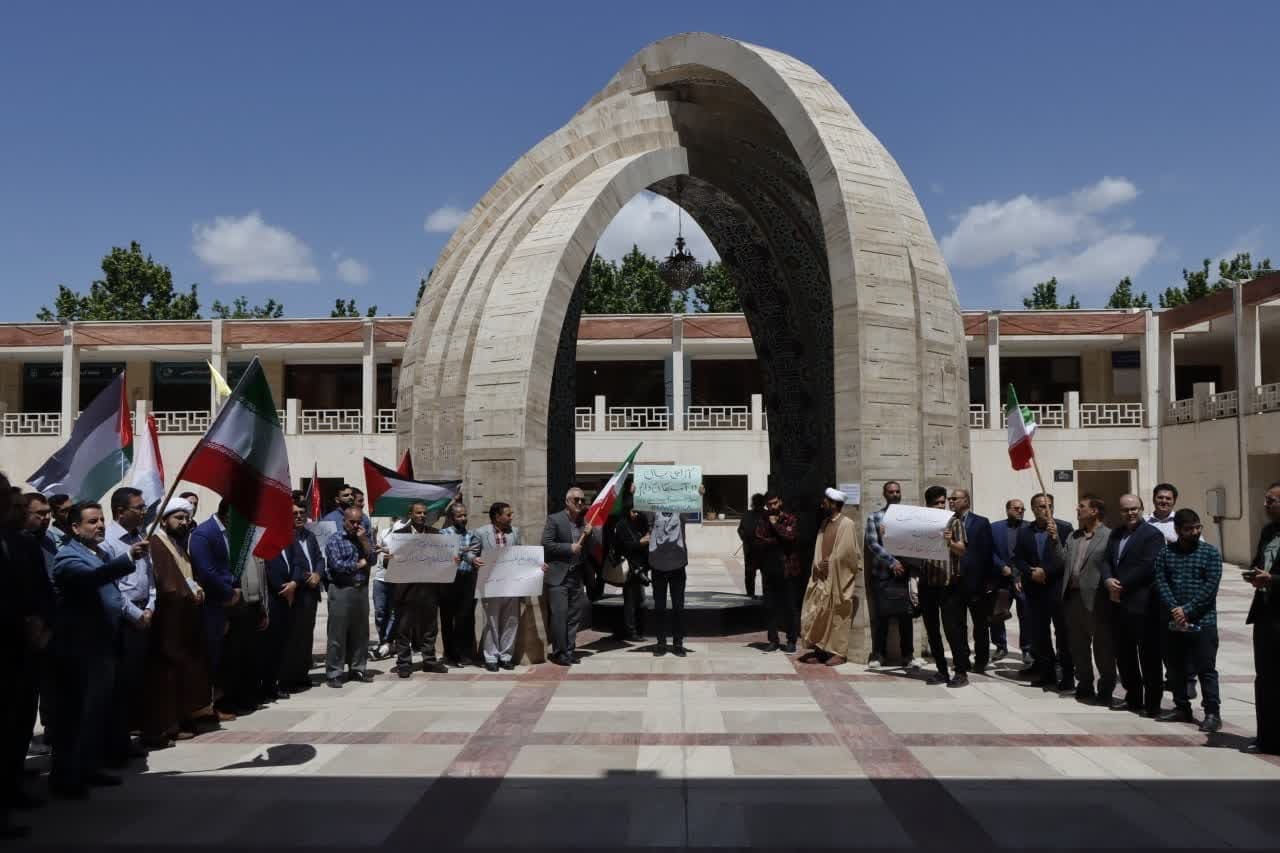 تجمع ضدصهیونیستی در مشهد