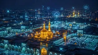 استفاده از ظرفیت‌های هوش مصنوعی برای ارتقای تجربه زائران