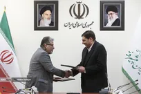 امضای تفاهم‌نامه میان بنیاد ایران پیشرفت و دانشگاه آزاد اسلامی