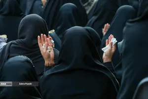 مراسم عزاداری سالروز شهادت حضرت فاطمه زهرا (س)