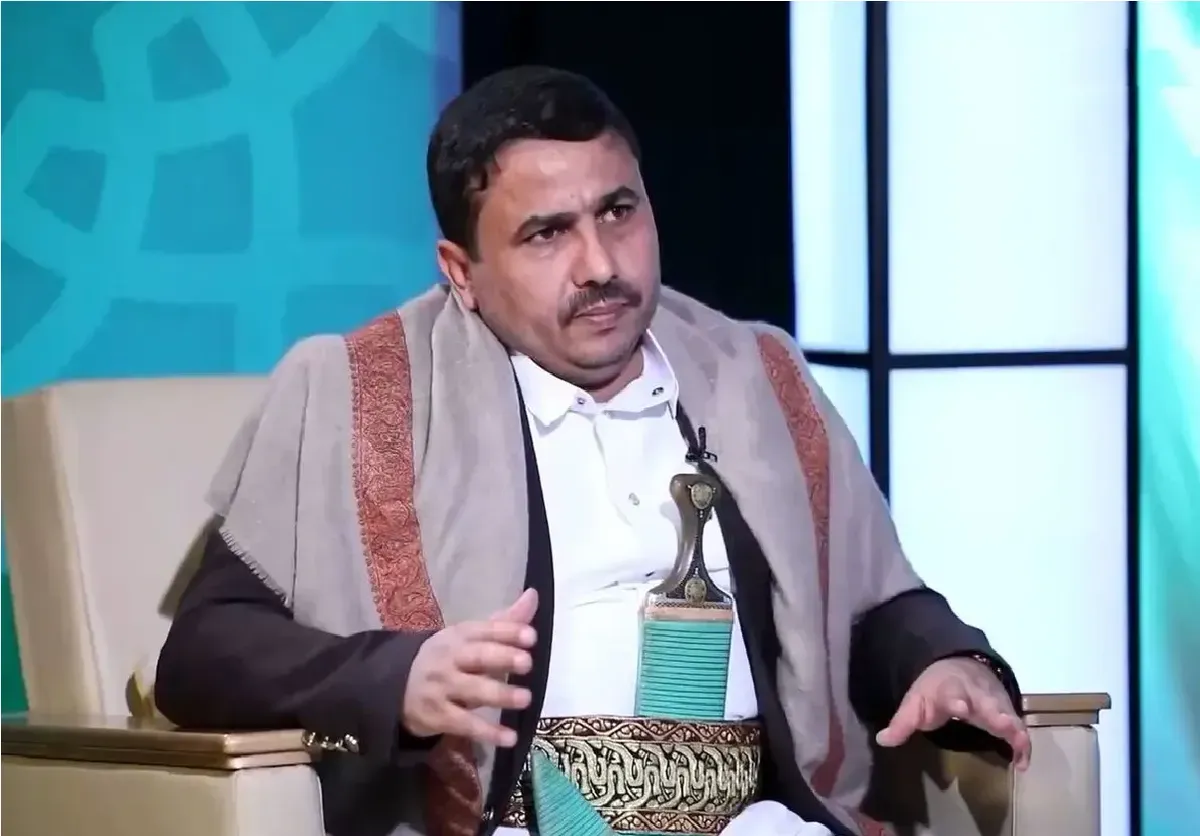 محمد الفرح