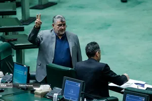 صحن علنی مجلس - 19 بهمن 