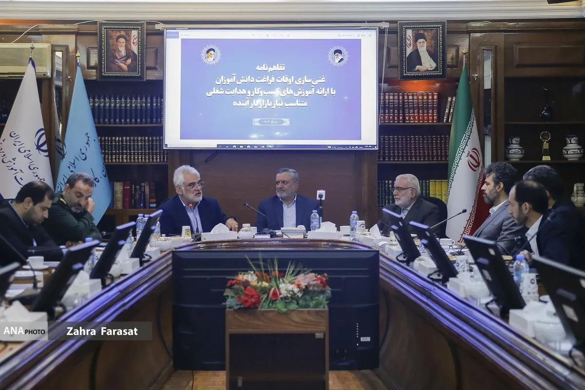 برنامه طرح تابستانه مهارت با ظرفیت ۲ میلیون نفر اجرایی می‌شود