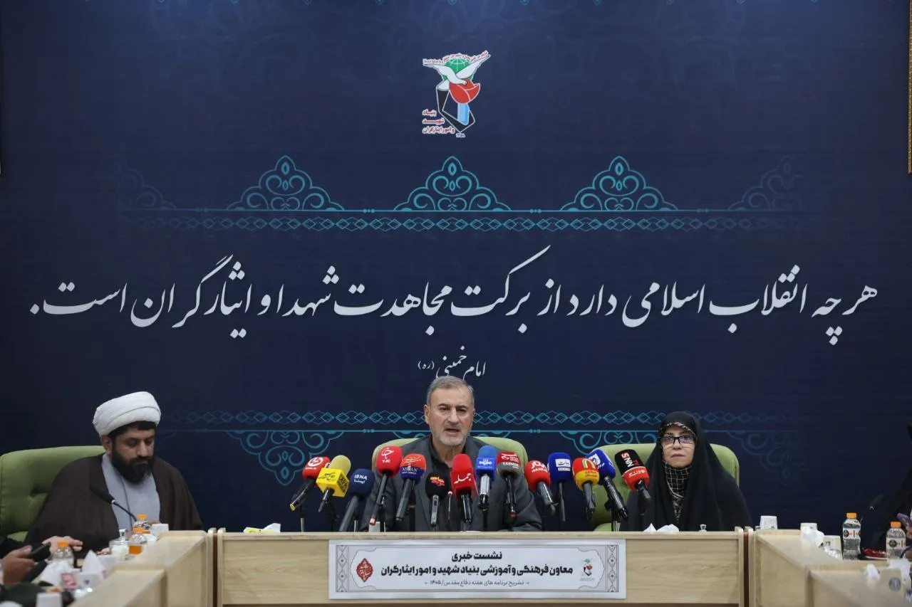 سلیمانی
