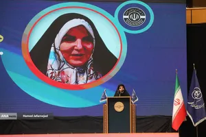 سخنرانی معصومه آقاپور مشاور امور همکاری های اقتصادی ریاست جمهوری در چهارمین کنفرانس بین المللی اقتصاد و مدیریت کسب و کار