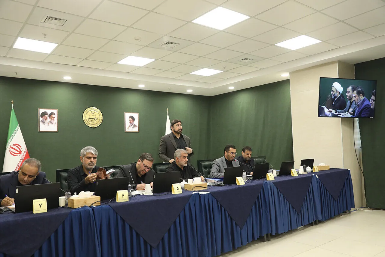 مجلس شورای اسلامی