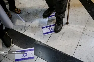 بازار فروش سیاهی محرم
