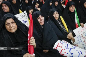 میناب
