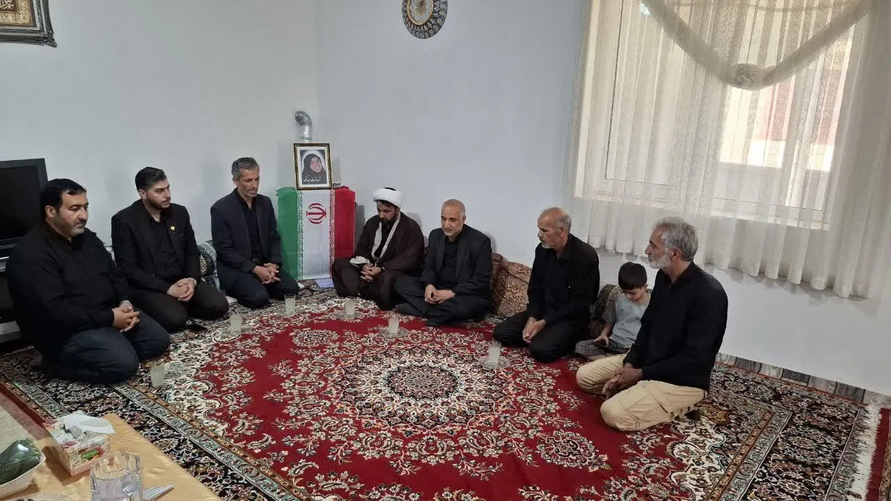 تویسرکان