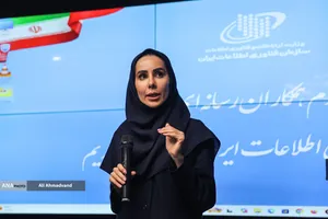 بازدید رسانه&zwnj;ای از شوروم (SHOWROOM) سازمان فناوری اطلاعات ایران
