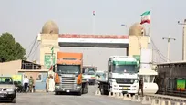 گشایش یک مسیر مهم تجاری در مرز مهران/ واردات کالا از عراق به ایران فعال شد