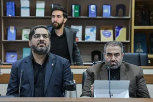 نشست تخصصی شورای تحول علوم انسانی شورای عالی انقلاب فرهنگی