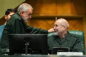 جلسه علنی ۱۲ بهمن ماه مجلس شورای اسلامی