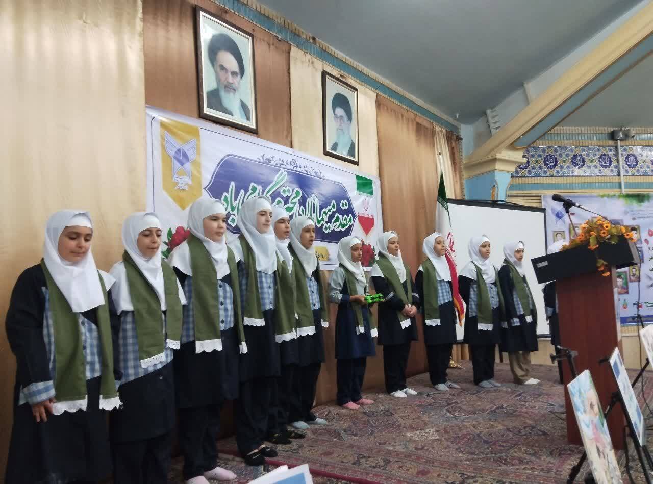 بزرگداشت روز غزه در دانشگاه آزاد کاشمر