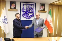 راه‌اندازی سامانه دوچرخه‌سواری هوشمند در ۳۰ دانشگاه