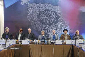  آغاز سی&zwnj;وسومین اجلاس شورای دانشگاه آزاد اسلامی 