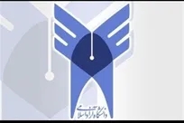 گزارش عملکرد انجمن‌های دانشجویی دانشگاه آزاد اسلامی واحد قم در برگزاری مراسم بدرقه آقای شهید ایران
