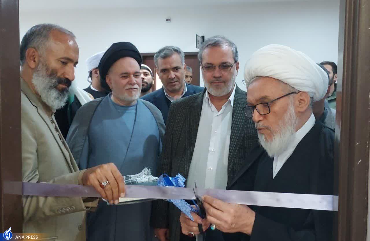 همایش نقش علما و دانشگاهیان در وحدت جهان اسلام و حمایت از فلسطین