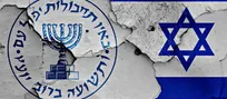 موساد در مدار جدید/ سناریوهای ترور و نفوذ علیه ایران در پس پرده تغییرات امنیتی اسرائیل
