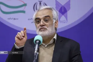  دانشمند شهید دکتر محمدمهدی طهرانچی 