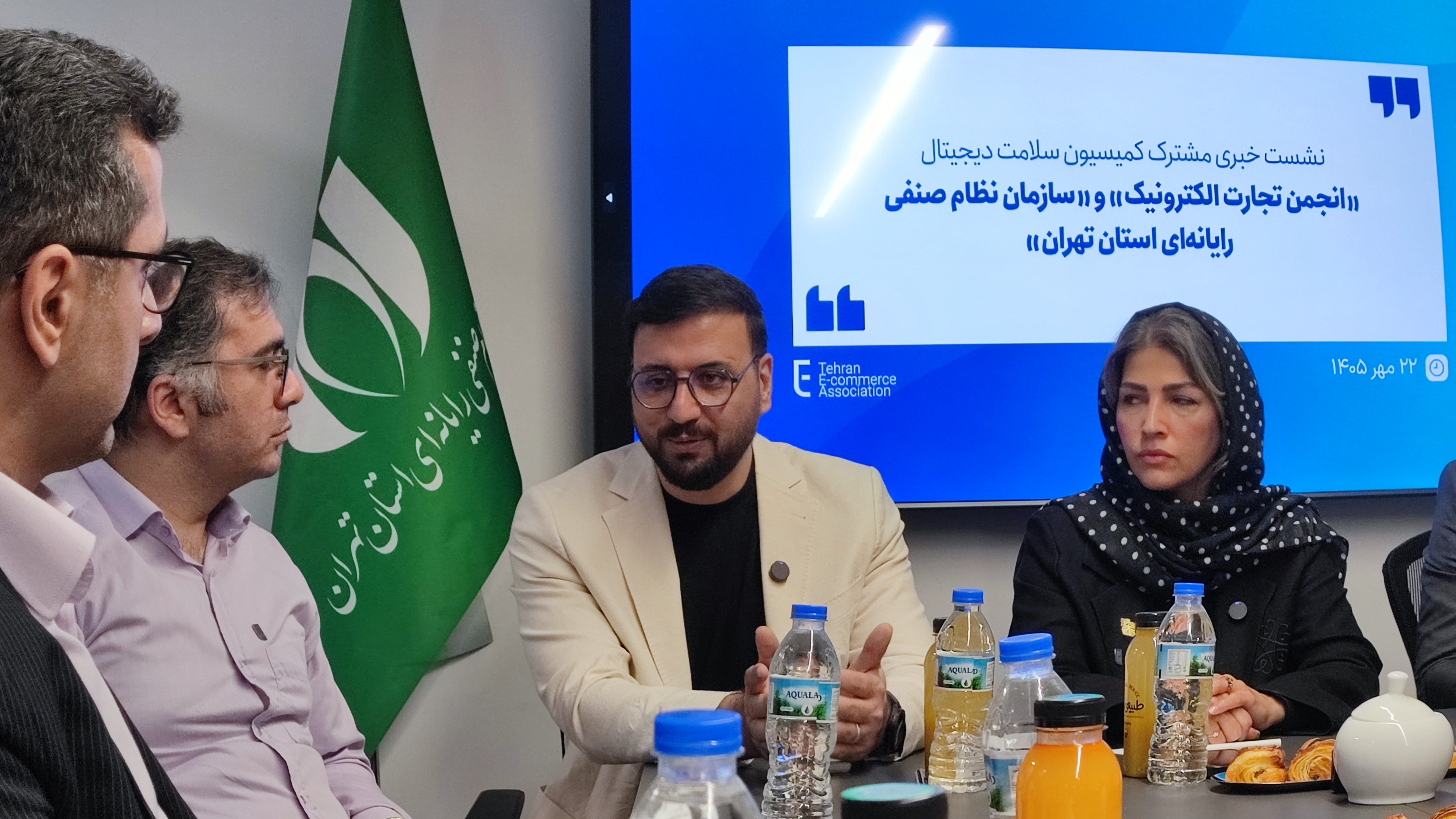 تشکل‌های اقتصاد دیجیتال برای رفع موانع فعالیت پلتفرم‌های سلامت آنلاین همکاری می‌کنند