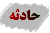 جزئیات آتش&zwnj;سوزی در مرکز توانبخشی و نگهداری معلولان ذهنی؛ افزایش مصدومان به ۲۰ نفر