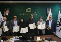 امضای تفاهم‌نامه همکاری جهت راه‌اندازی نیروگاه‌های خورشیدی به همت بنیاد برکت