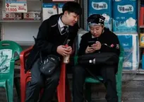 کره جنوبی استفاده از تلفن همراه را در مدارس ممنوع کرد