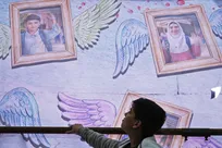 بزرگداشت چهلمین روز شهادت دانش‌آموزان مدرسه «شجره طیبه»
