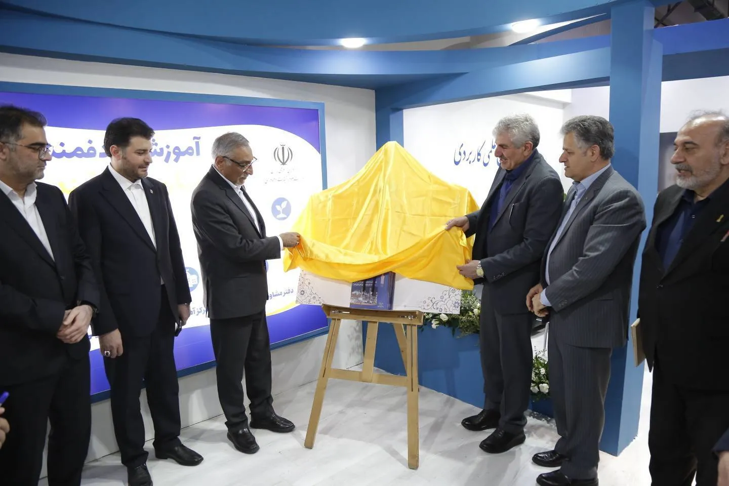 فناوری