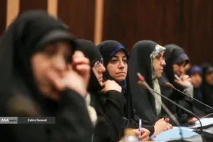 اولین همایش بین المللی الگوی حکمرانی شهید رئیسی 