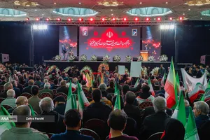 بزرگداشت چهلمین روز 