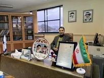 عضو هیئت امنای دانشگاه آزاد گیلان منصوب شد