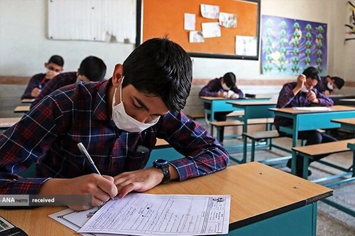 تمهیداتی برای تصحیح الکترونیک برگه‌های امتحانی