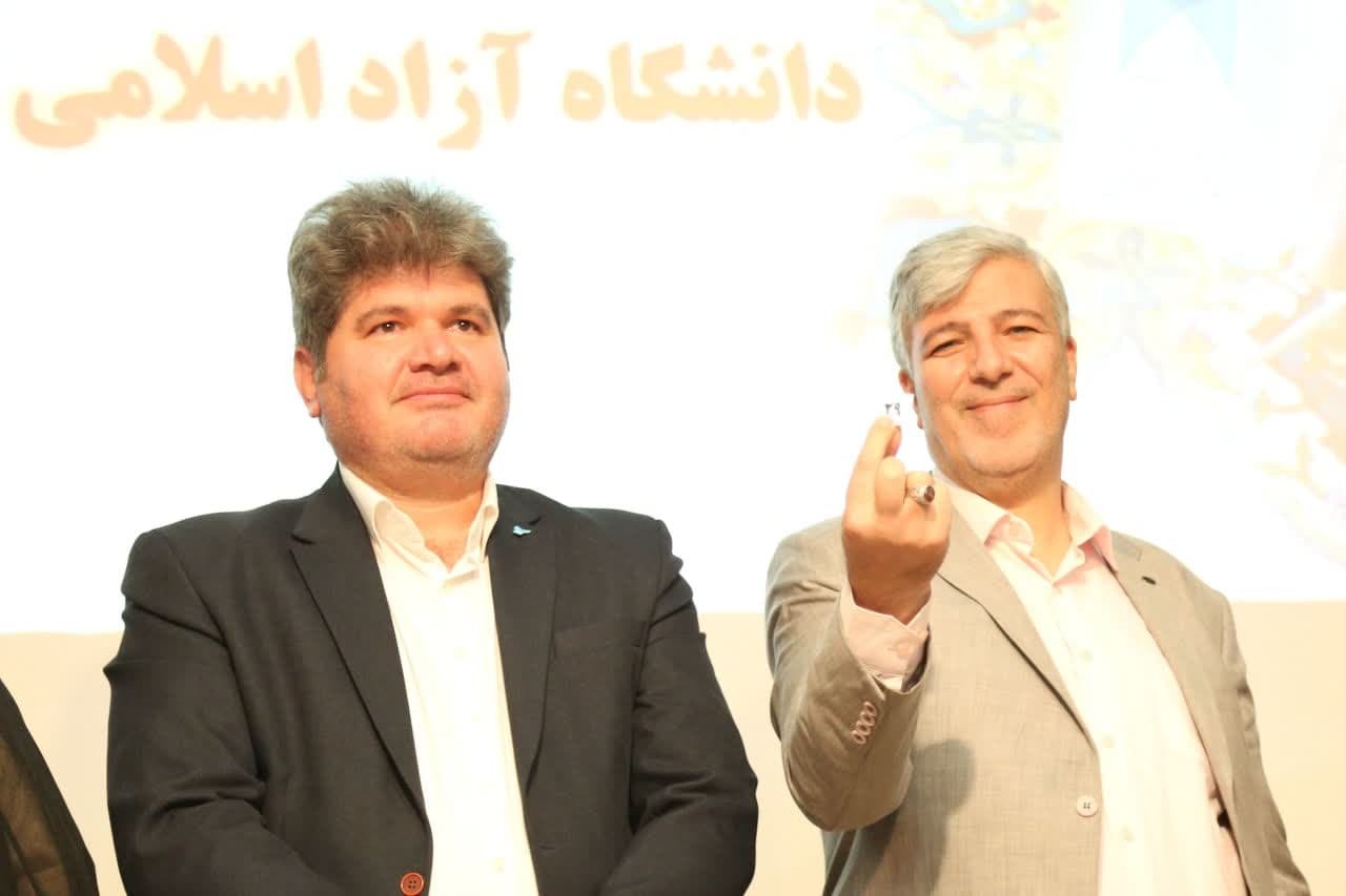 کرمانشاه