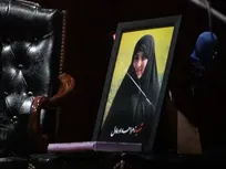 حماسه‌ عروس انقلاب در دفاع از خیمه امید/ روایتی از فروتنی و عظمت شهیده زهرا حداد عادل