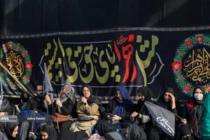 مراسم عزاداری سالروز شهادت حضرت فاطمه زهرا (س)