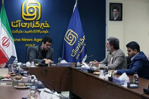 نشست علمی با موضوع &laquo;حکمرانی اینترنت در شرایط جنگی؛ تحلیل تلاقی امنیت، اقتصاد و فرهنگ&raquo;