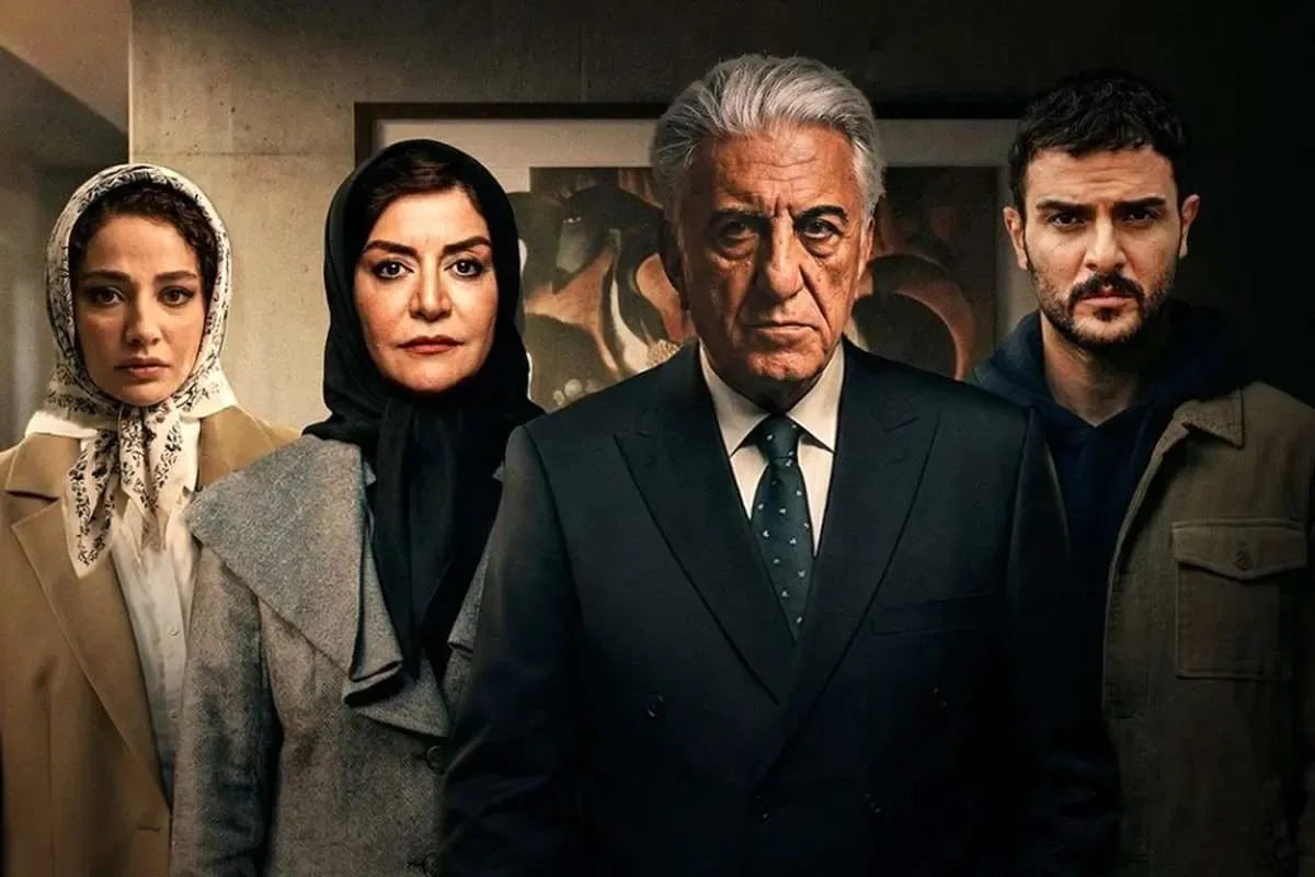 سریال «بی‌عاطفه»